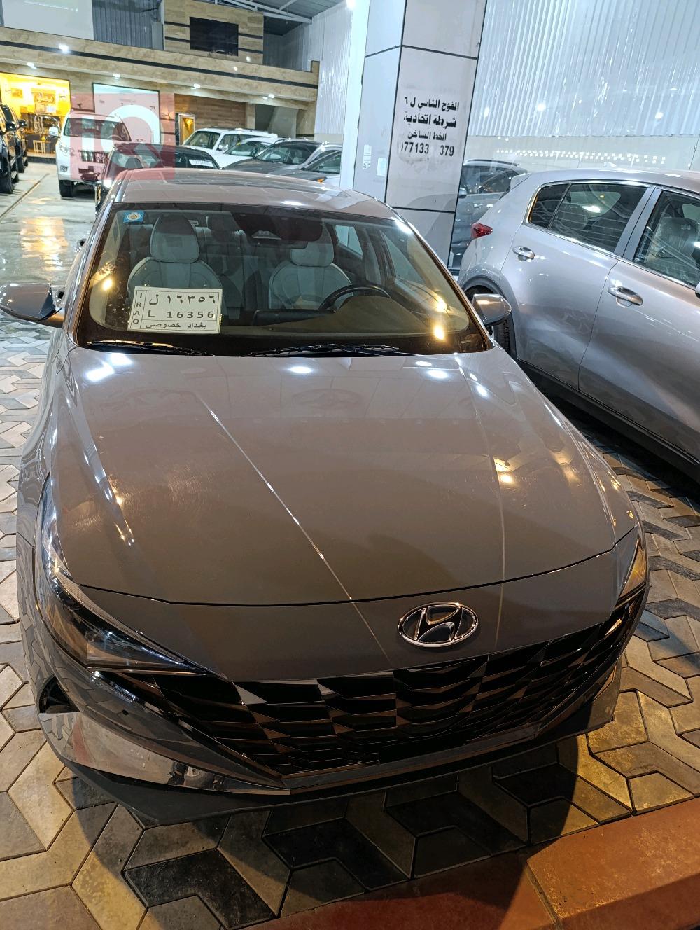 هیوندای ئەلەنترا